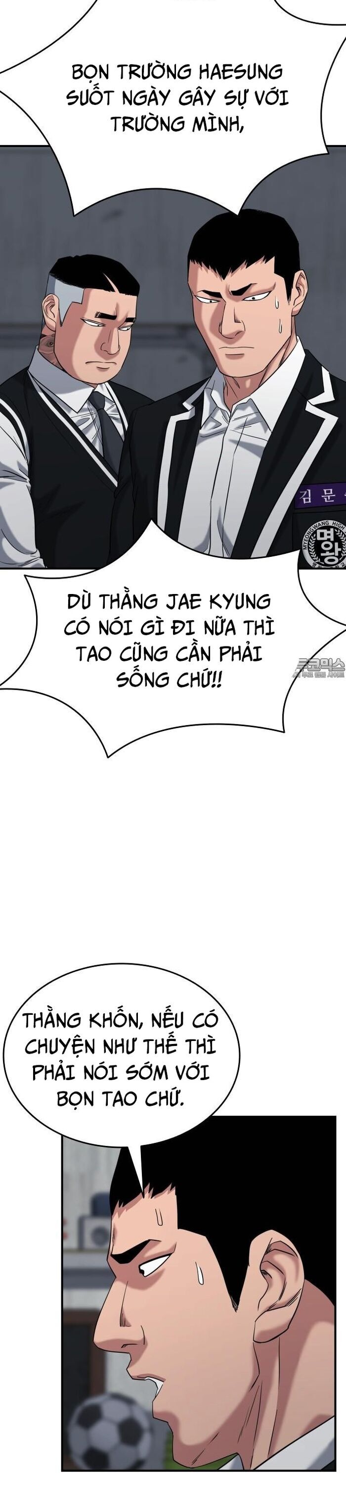 Anh Hùng Của Chúng Ta Làm Gì? Chương 37 Ảnh 17