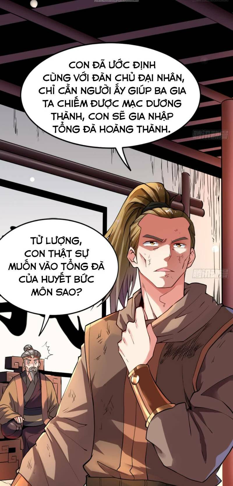 Vạn Cổ Thiên Đế Chương 20 Ảnh 17