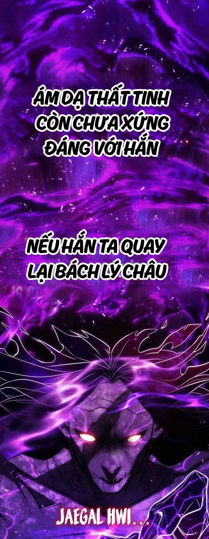 Kiếm Ma Đạo Chương 52 Ảnh 25