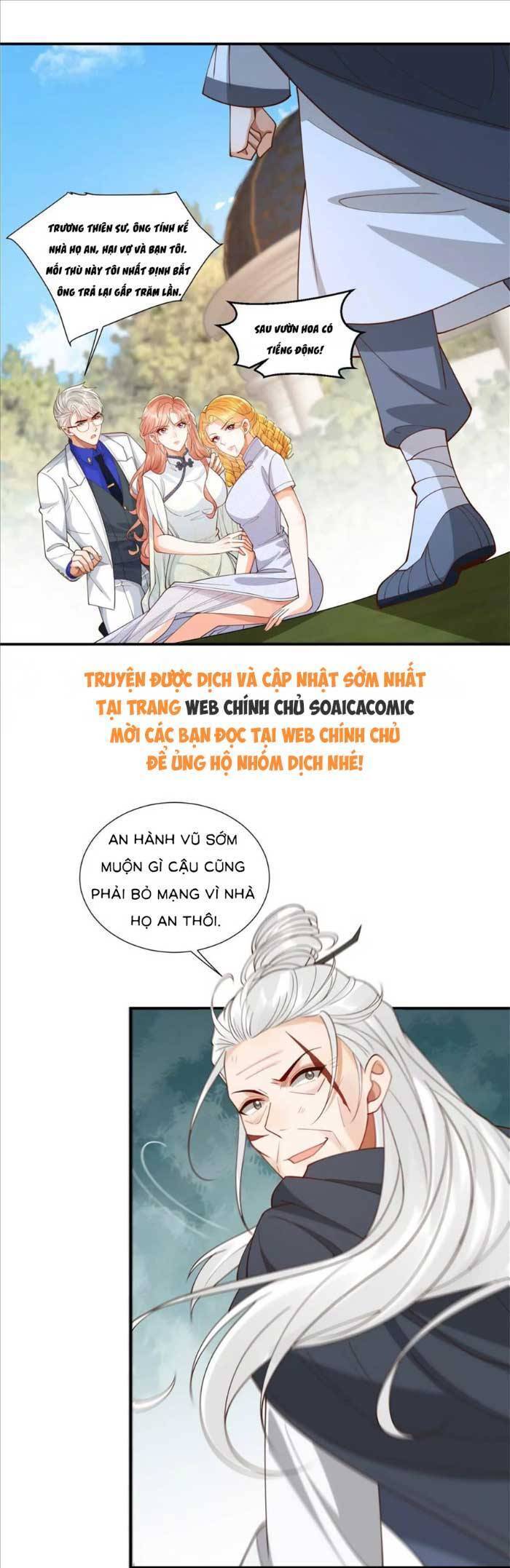 Cô Vợ Nhỏ Cứ Thích Phá Vỡ Hình Tượng Chương 25 Ảnh 25
