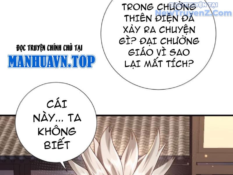 Bói Toán Mà Thôi, Cửu Vĩ Yêu Đế Sao Lại Thành Nương Tử Ta?! Chương 80 Ảnh 107
