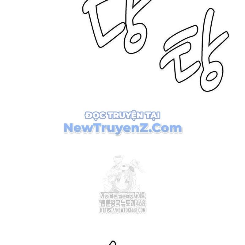 Loser Giỏi Võ Chương 122 Ảnh 203