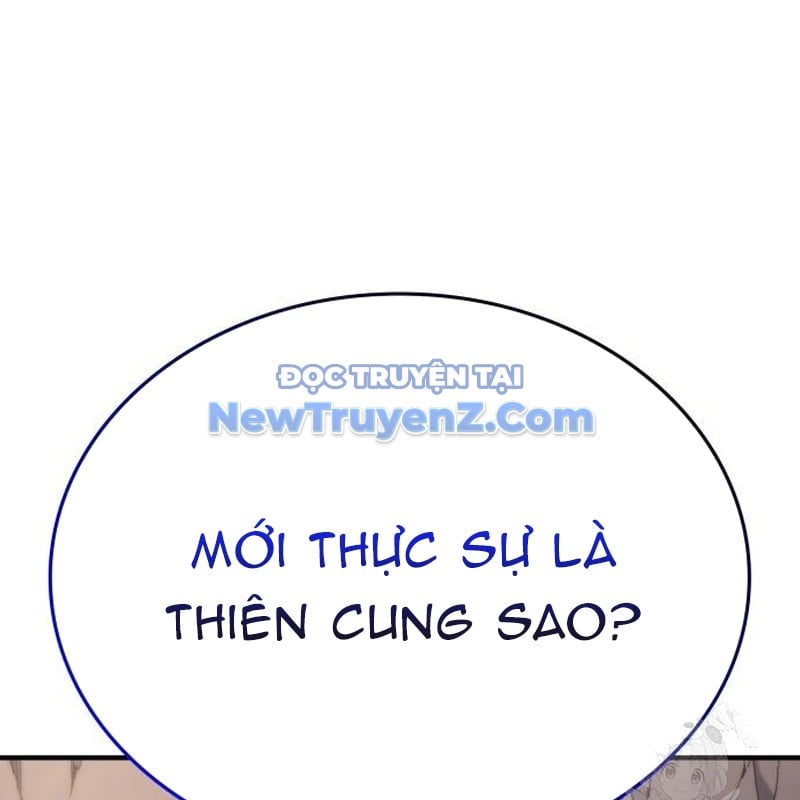 Thiên Ma Thần Quyết: Trùng Sinh Chương 117 Ảnh 262