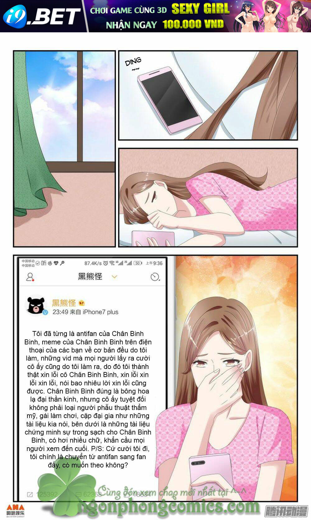 Làm Ơn Đi! Đừng Ám Tôi Nữa Chương 28 Ảnh 20