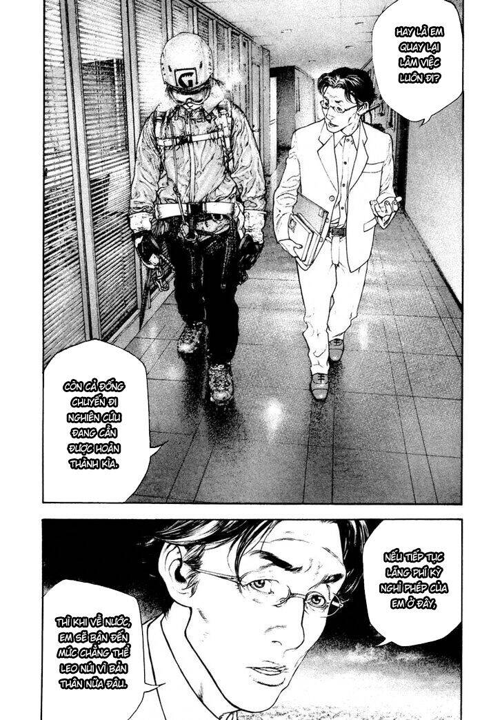 Kokou No Hito Chương 158 Ảnh 9