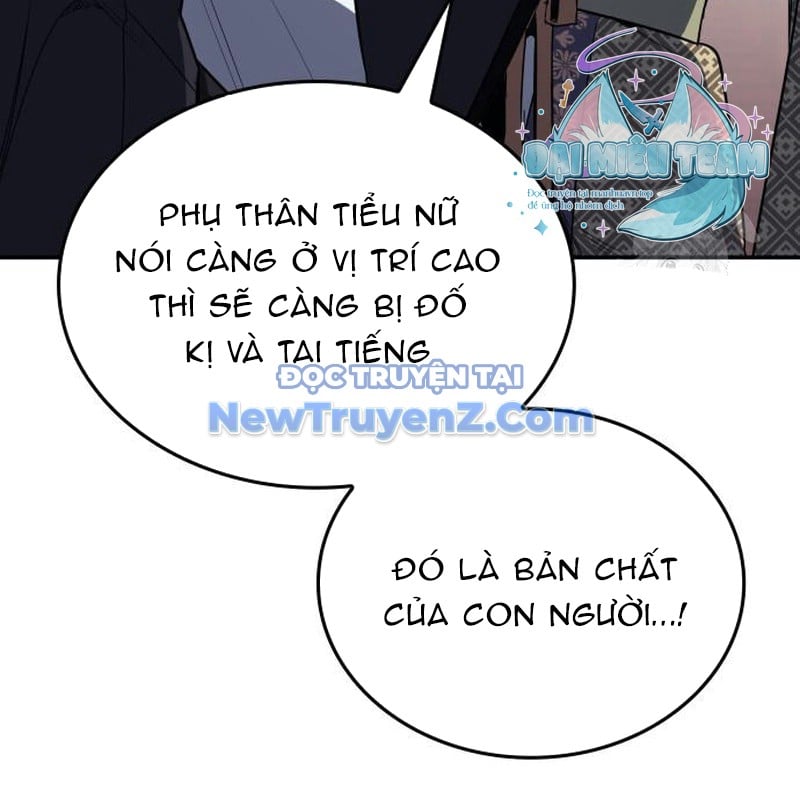Thiên Ma Thần Quyết: Trùng Sinh Chương 117 Ảnh 176