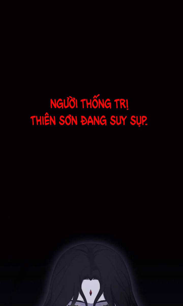 Thiên Ma Thần Quyết: Trùng Sinh Chương 104 Ảnh 131
