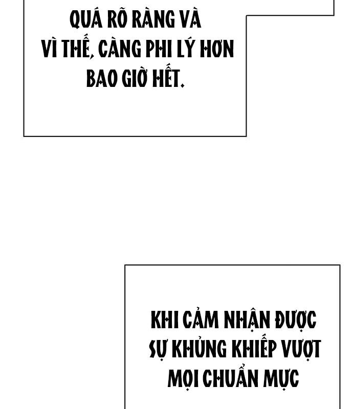 Đêm Của Yêu Tinh Chương 98 Ảnh 162