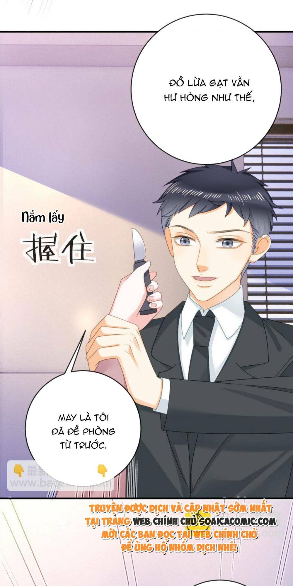 Trở Thành Boss Siêu Giàu Sau Thất Nghiệp Chương 109 Ảnh 20