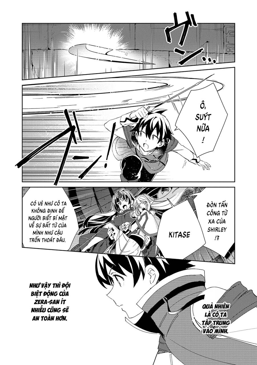 Nihon E Youkoso Elf-San Chương 47 Ảnh 15