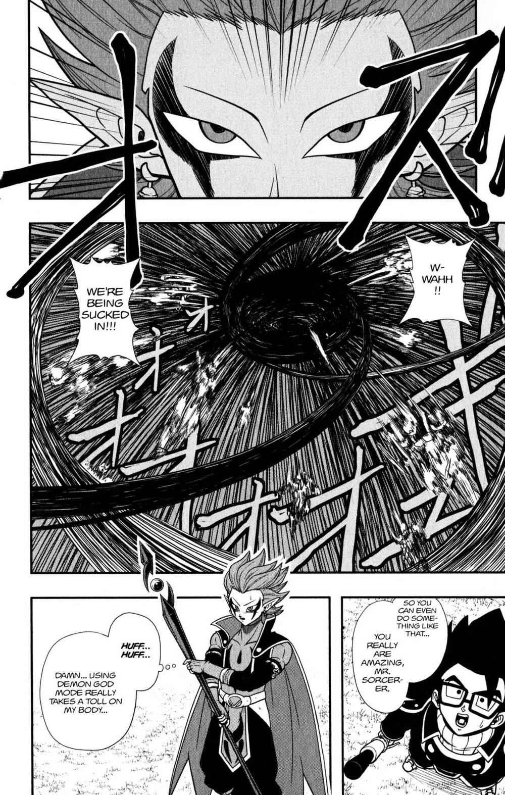 Super Dragon Ball Heroes: Dark Demon Realm Mission! Chương 11 Ảnh 15