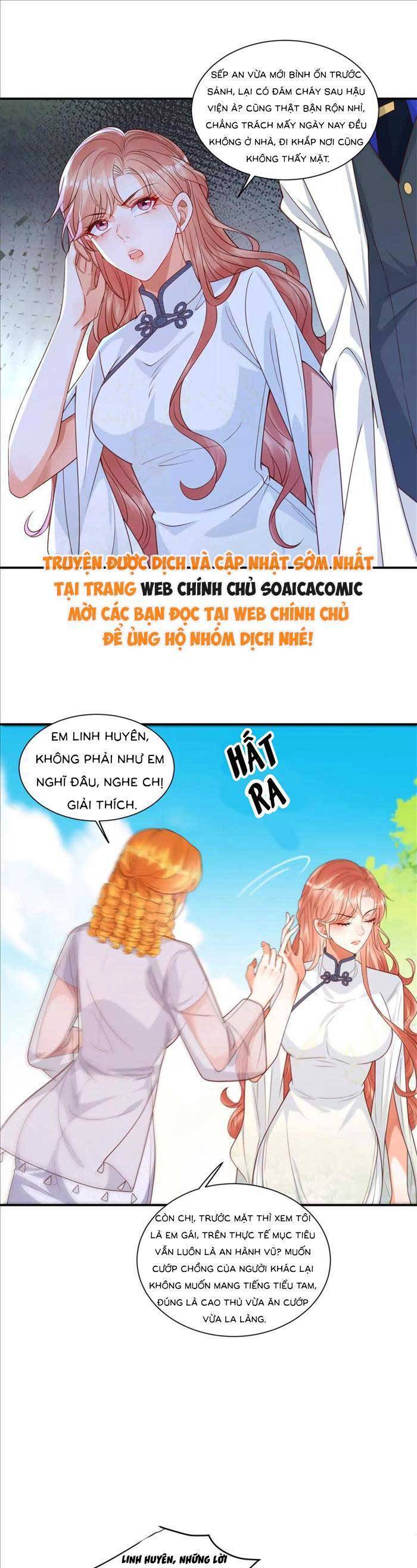 Cô Vợ Nhỏ Cứ Thích Phá Vỡ Hình Tượng Chương 27 Ảnh 11