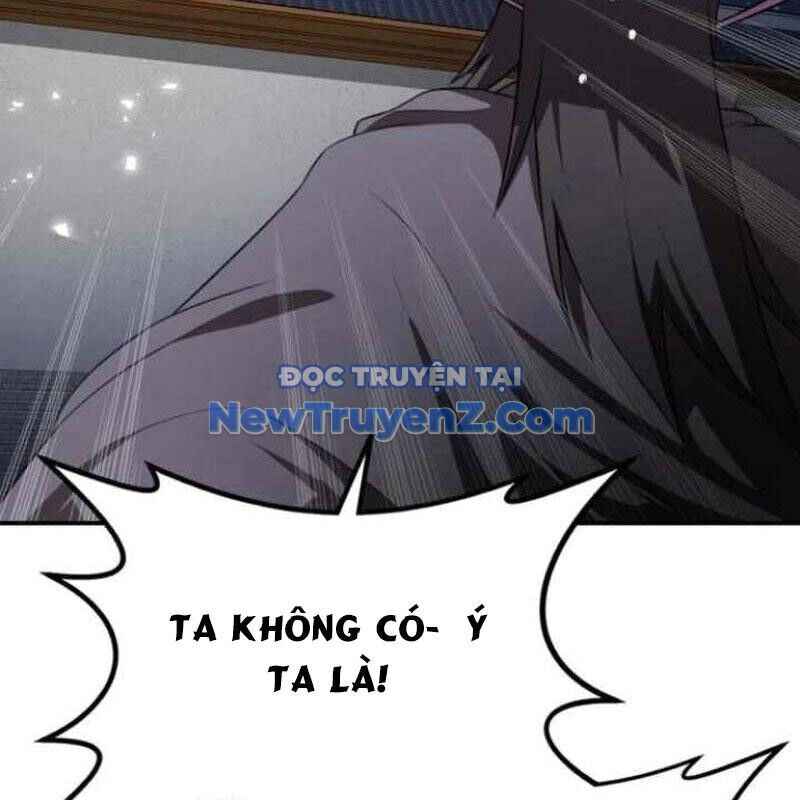 Ta Đây Vô Địch Bất Bại Chương 32 Ảnh 14