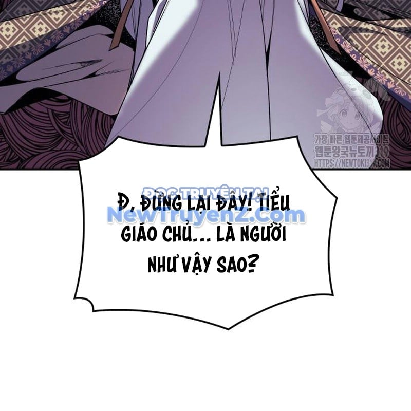 Thiên Ma Thần Quyết: Trùng Sinh Chương 117 Ảnh 173