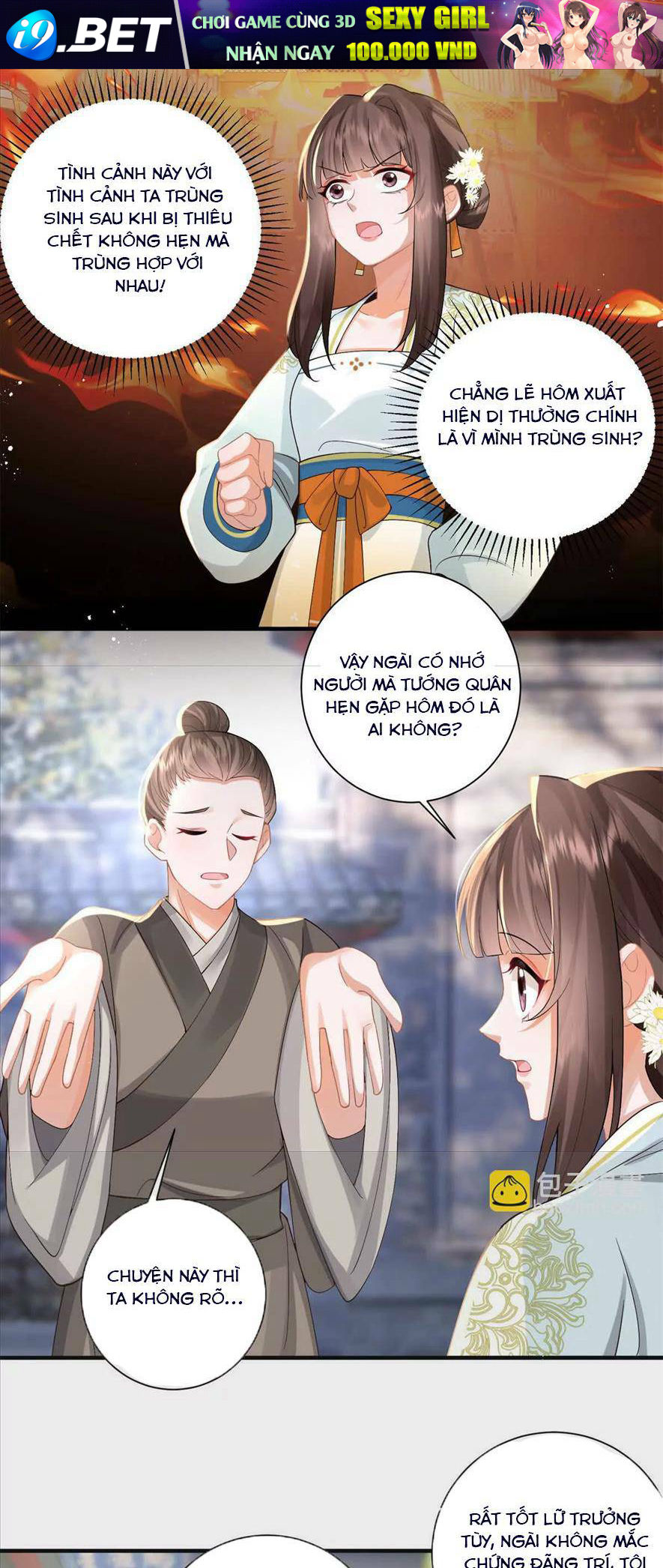 Phượng Hoàng Quy Hồi Chương 11 Ảnh 32