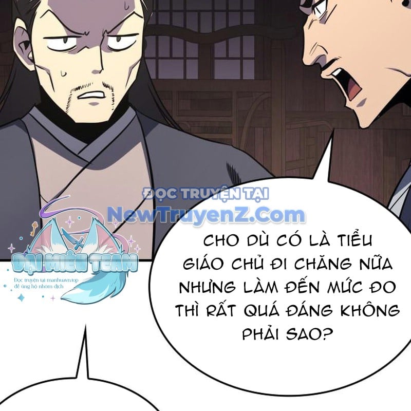 Thiên Ma Thần Quyết: Trùng Sinh Chương 117 Ảnh 211
