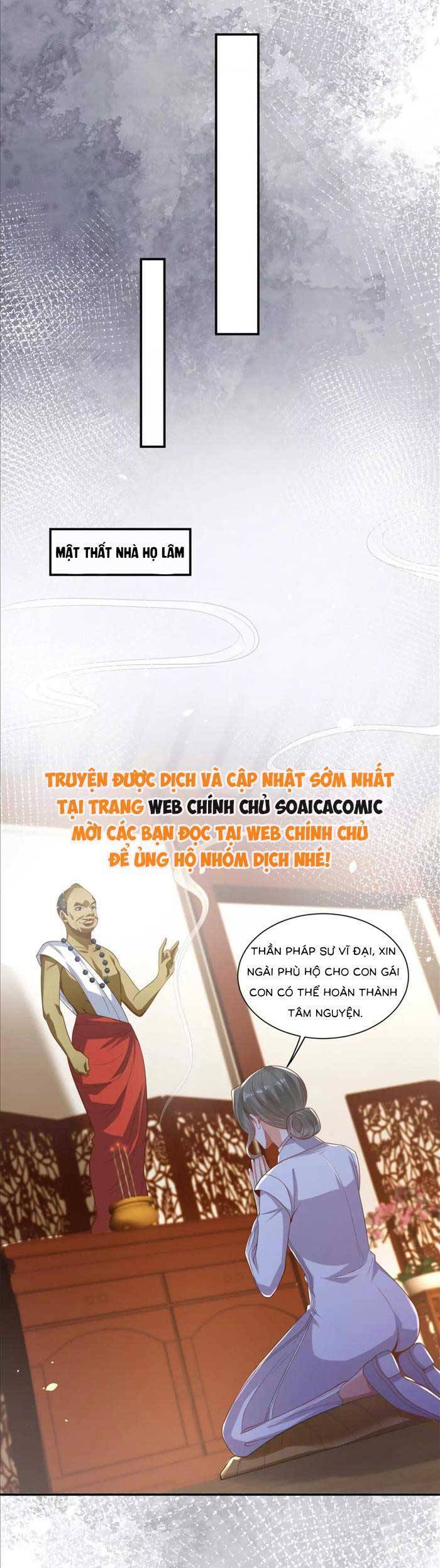 Cô Vợ Nhỏ Cứ Thích Phá Vỡ Hình Tượng Chương 26 Ảnh 7