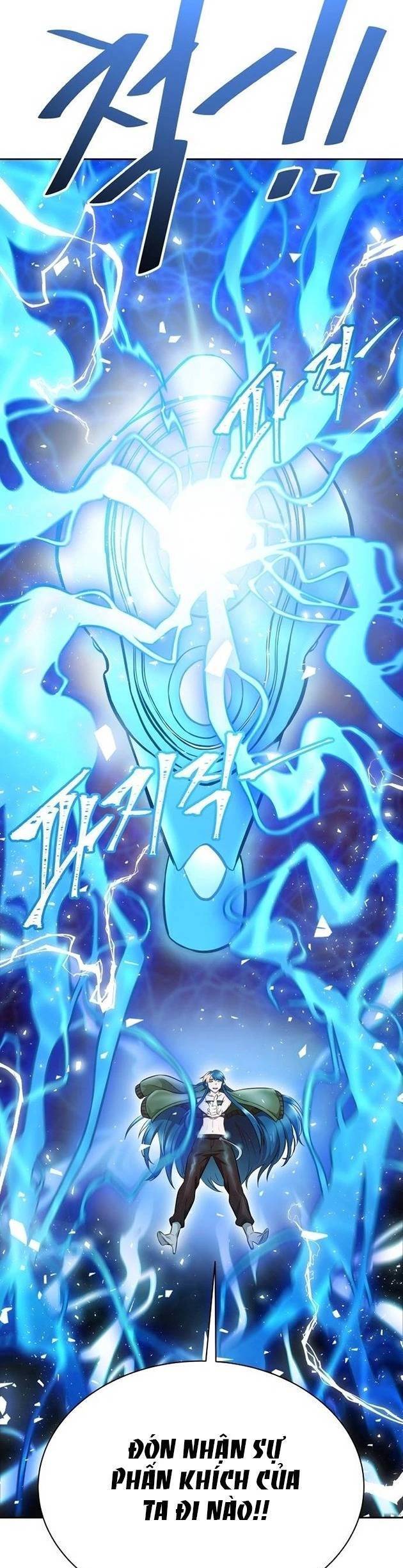 Cuộc Chiến Trong Tòa Tháp - Tower Of God Chương 641 Ảnh 111