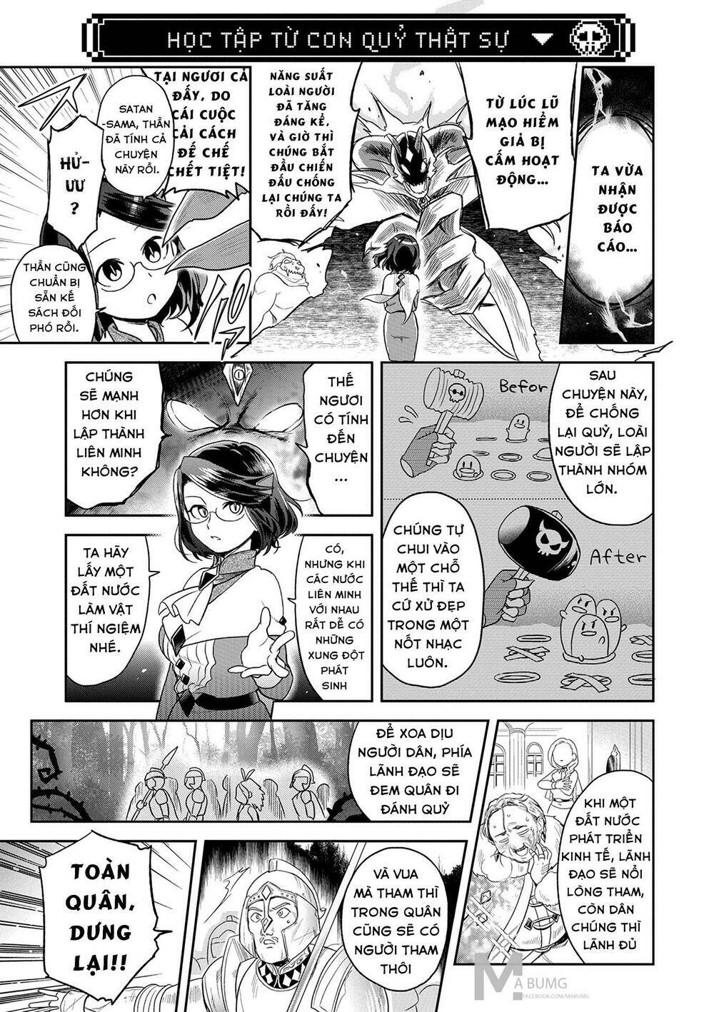 Maou No Hisho Chương 4 Ảnh 13