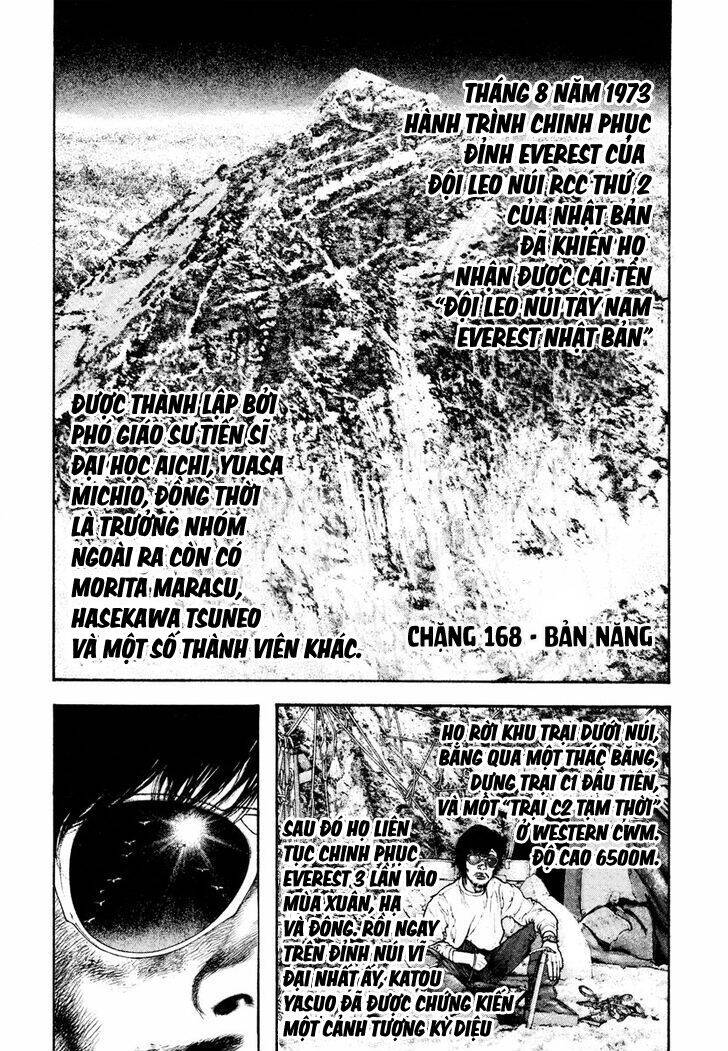 Kokou No Hito Chương 168 Ảnh 3