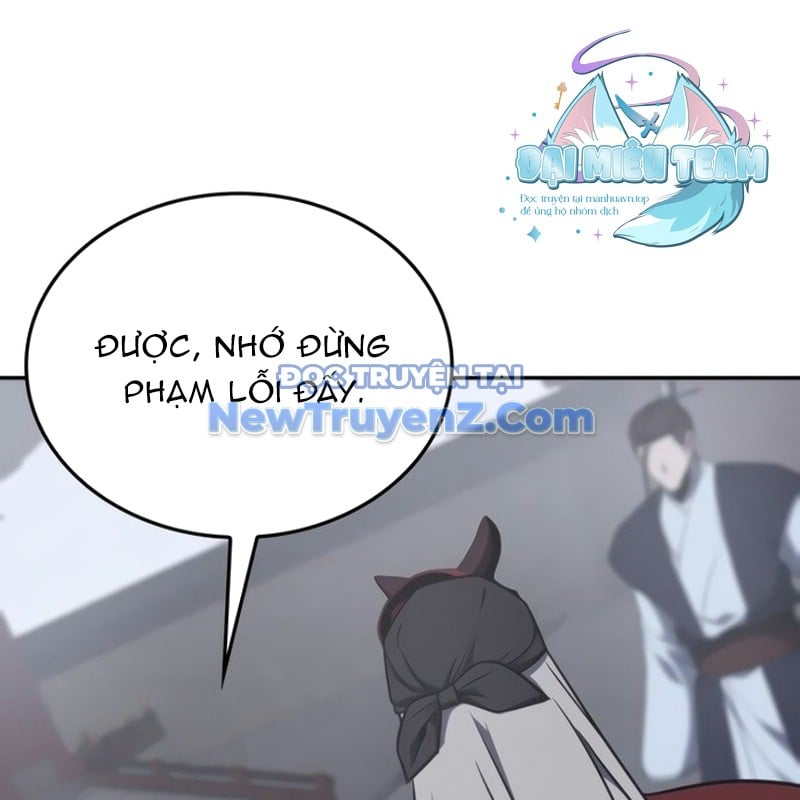 Thiên Ma Thần Quyết: Trùng Sinh Chương 119 Ảnh 232
