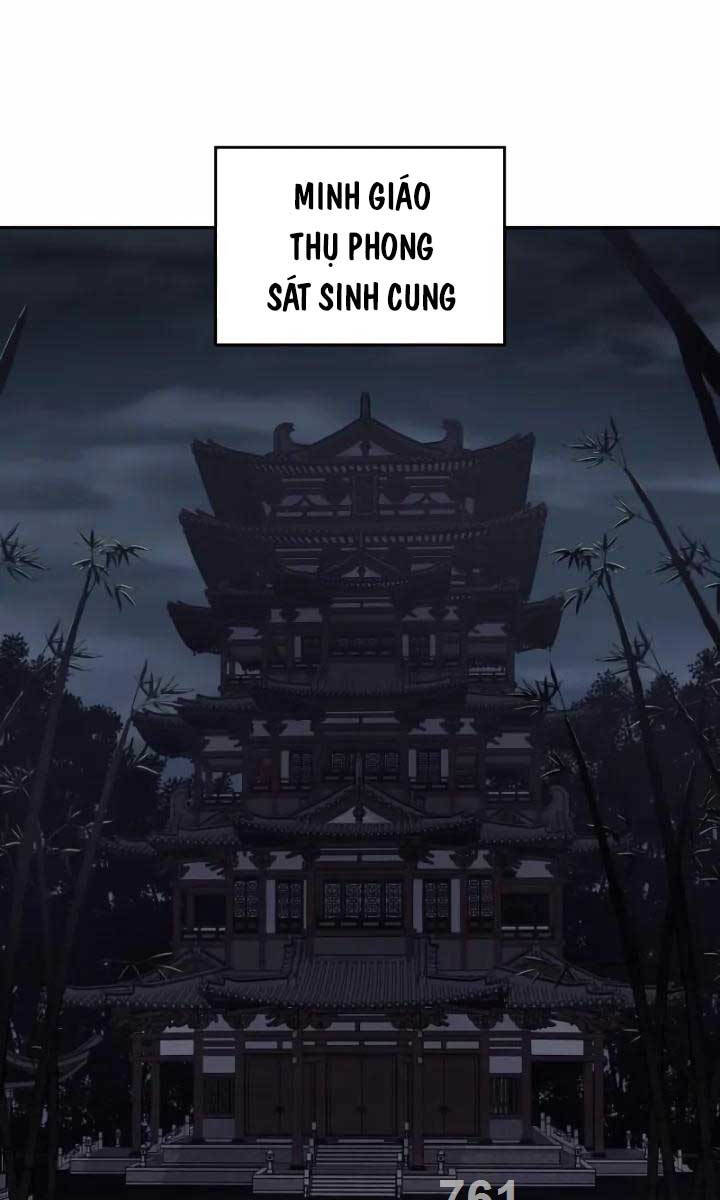 Thiên Ma Thần Quyết: Trùng Sinh Chương 106 Ảnh 2