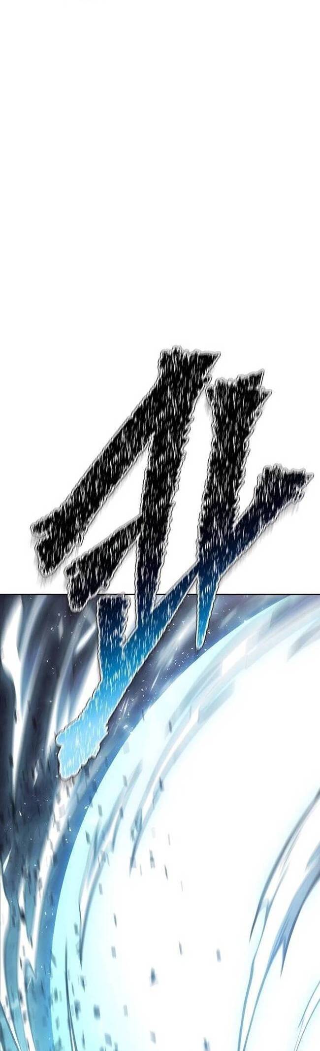 Cuộc Chiến Trong Tòa Tháp - Tower Of God Chương 634 Ảnh 19