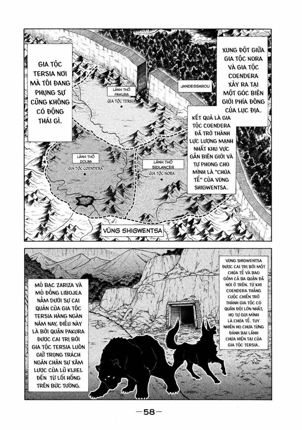 Henkyou No Roukishi - Bard Loen Chương 1 Ảnh 60