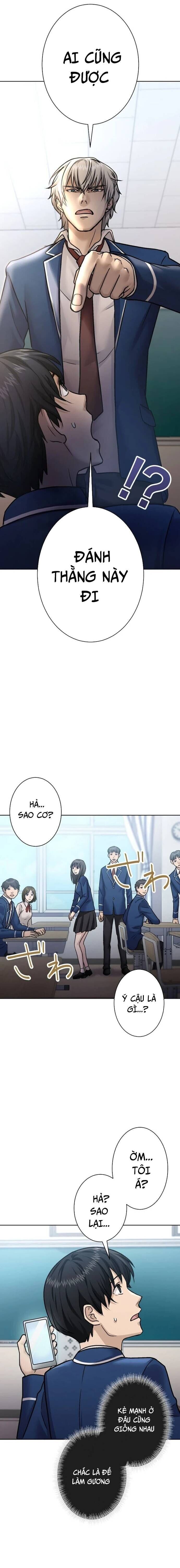 Mouhitori No Saikyou No Ore -Teihen Kara No Nariagari Chương 7.5 Ảnh 29