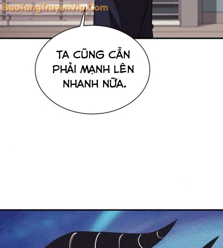 CuộC Sống Học Đường Của Đội Trưởng Quận Chương 26 Ảnh 46