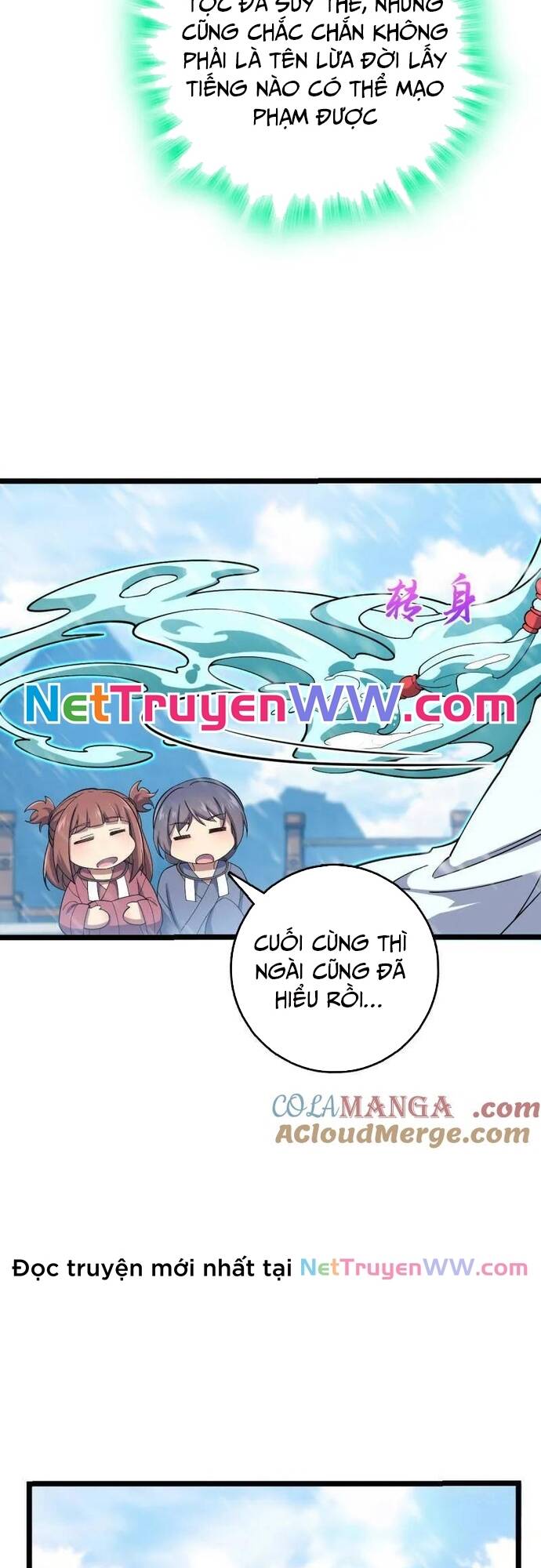 Đại Vương Tha Mạng Chương 927 Ảnh 32