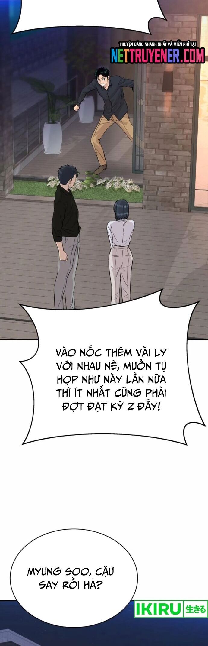 Cháu Trai Thiên Tài Của Vua Cho Vay Nặng Lãi Chương 55 Ảnh 41