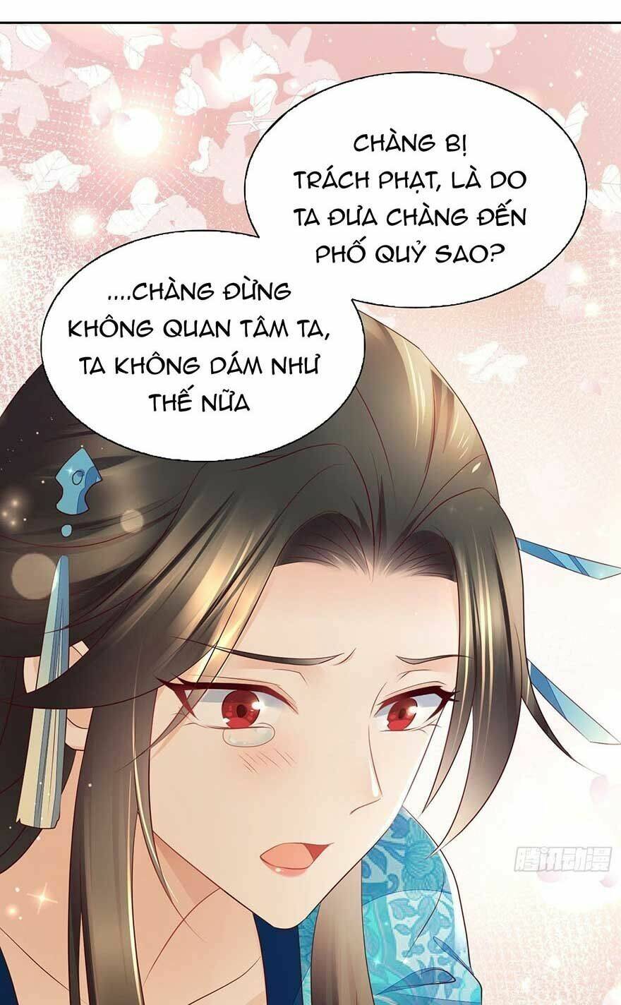 Làm Nũng Trong Lòng Kẻ Cấm Dục Chương 12 Ảnh 24