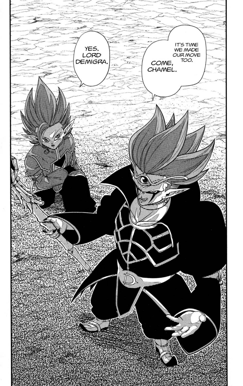 Super Dragon Ball Heroes: Dark Demon Realm Mission! Chương 11 Ảnh 39