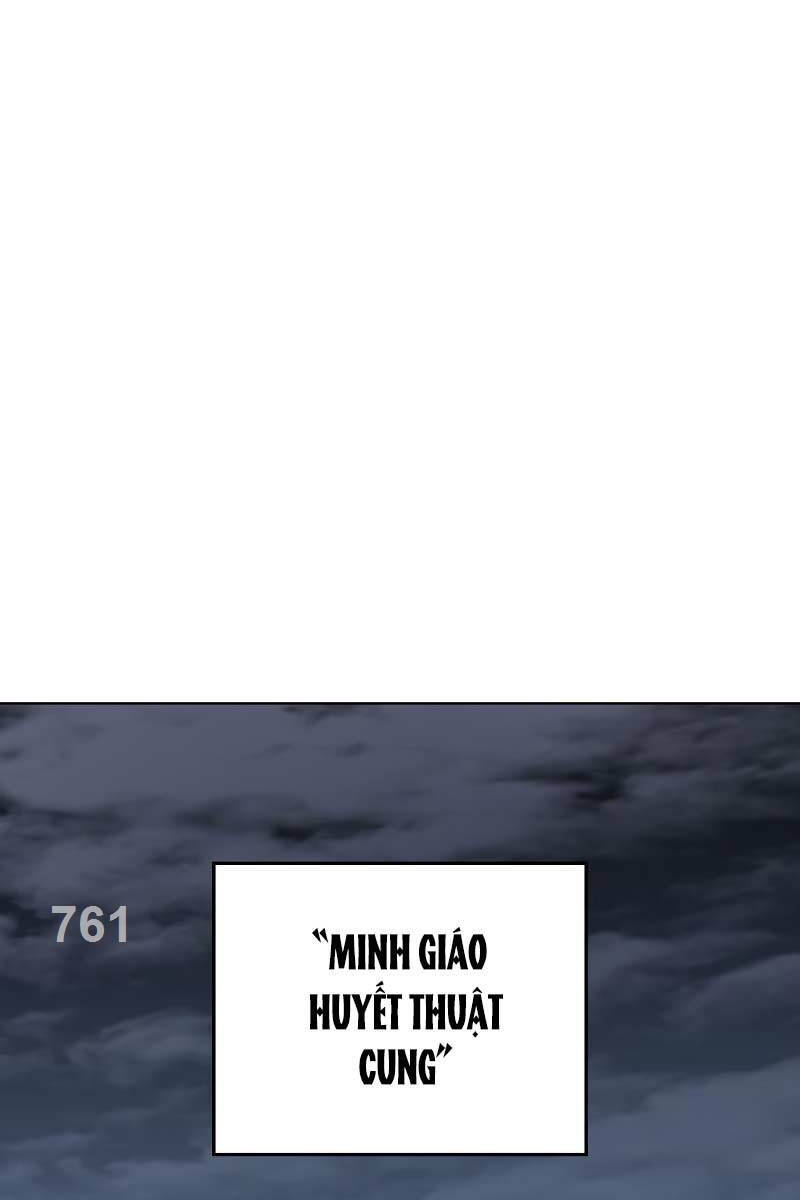 Thiên Ma Thần Quyết: Trùng Sinh Chương 108 Ảnh 2