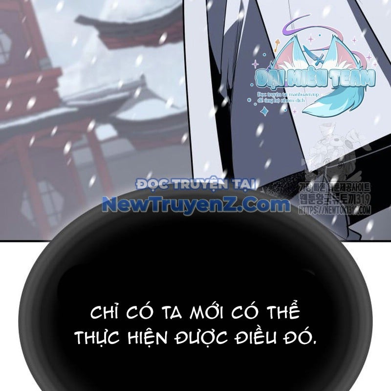 Thiên Ma Thần Quyết: Trùng Sinh Chương 117 Ảnh 71