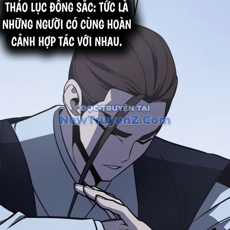 Thiên Ma Thần Quyết: Trùng Sinh Chương 119 Ảnh 256