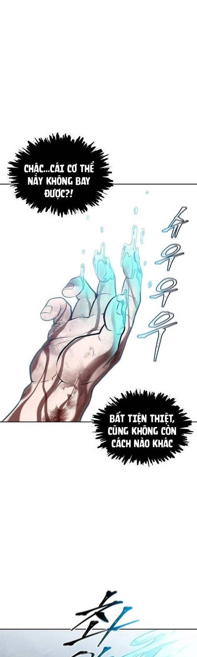 Cuộc Chiến Trong Tòa Tháp - Tower Of God Chương 638 Ảnh 77