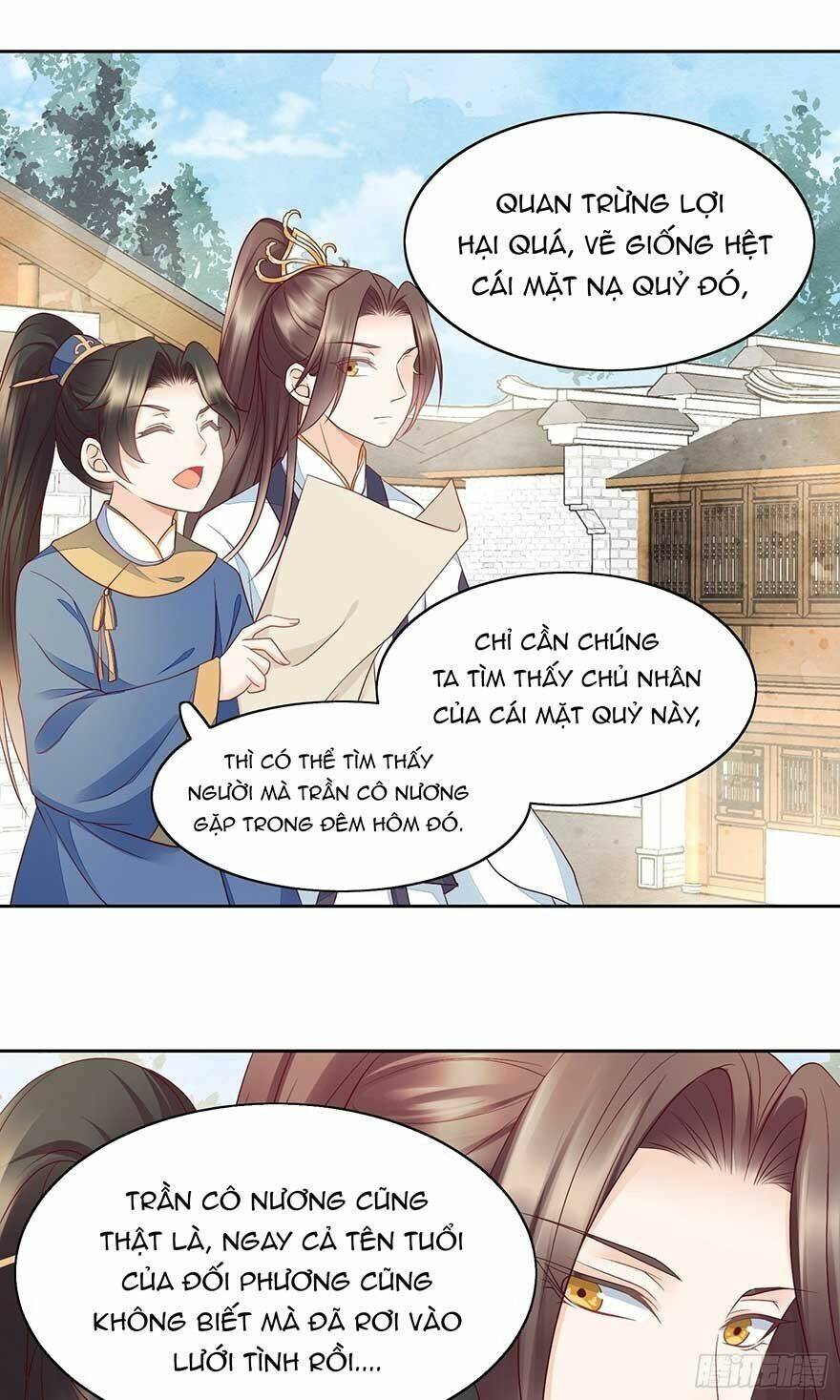 Làm Nũng Trong Lòng Kẻ Cấm Dục Chương 16 Ảnh 36