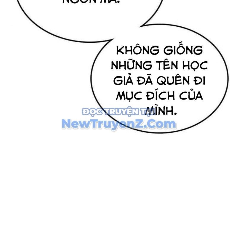 Ta Đây Vô Địch Bất Bại Chương 32 Ảnh 11