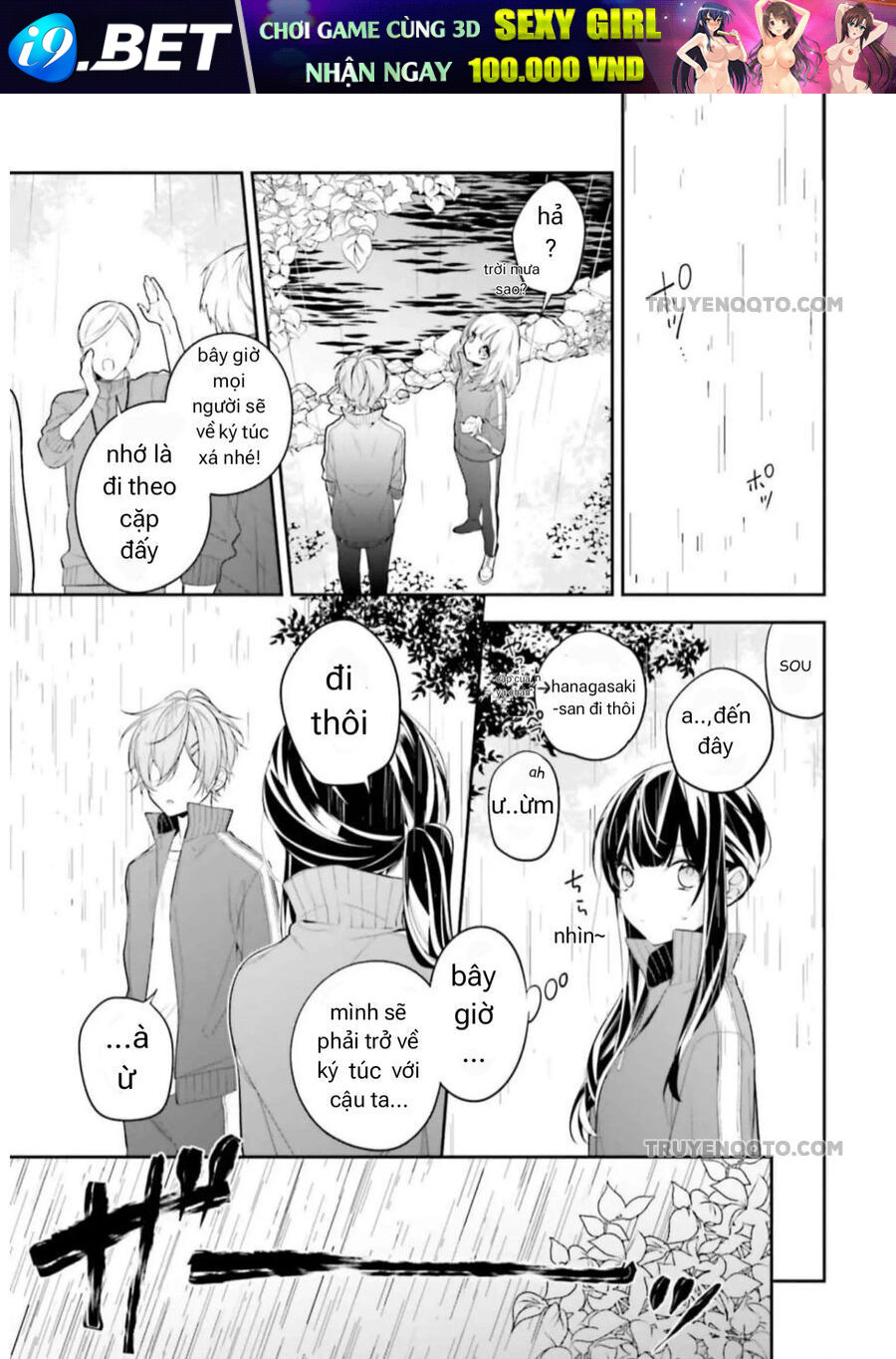 Cho Dù Tôi Có Chết, Tôi Cũng Sẽ Không Chọn Cậu Chương 31 Ảnh 11