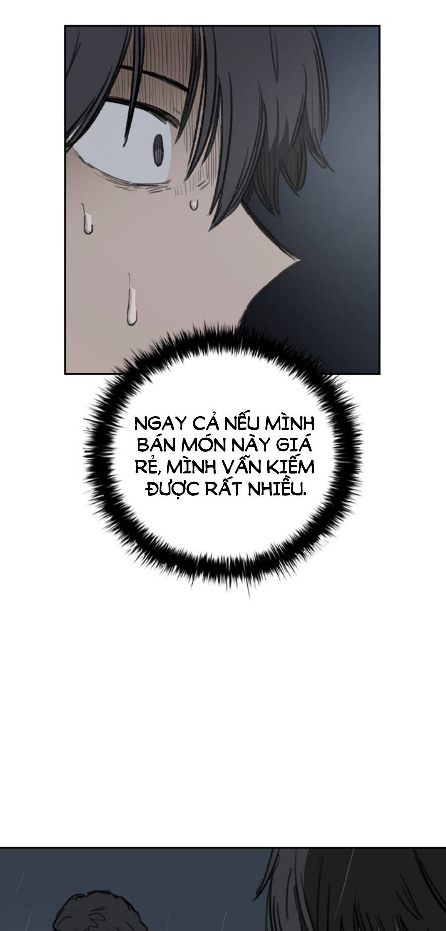 Fray Chương 22 Ảnh 11