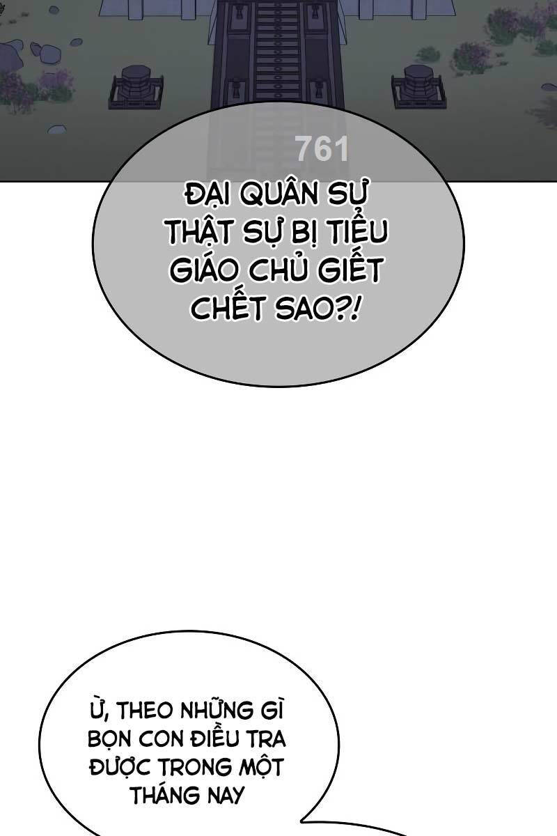 Thiên Ma Thần Quyết: Trùng Sinh Chương 108 Ảnh 4