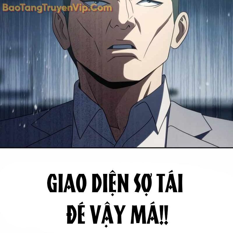 Hàn Băng Võ Giả Chương 19 Ảnh 168