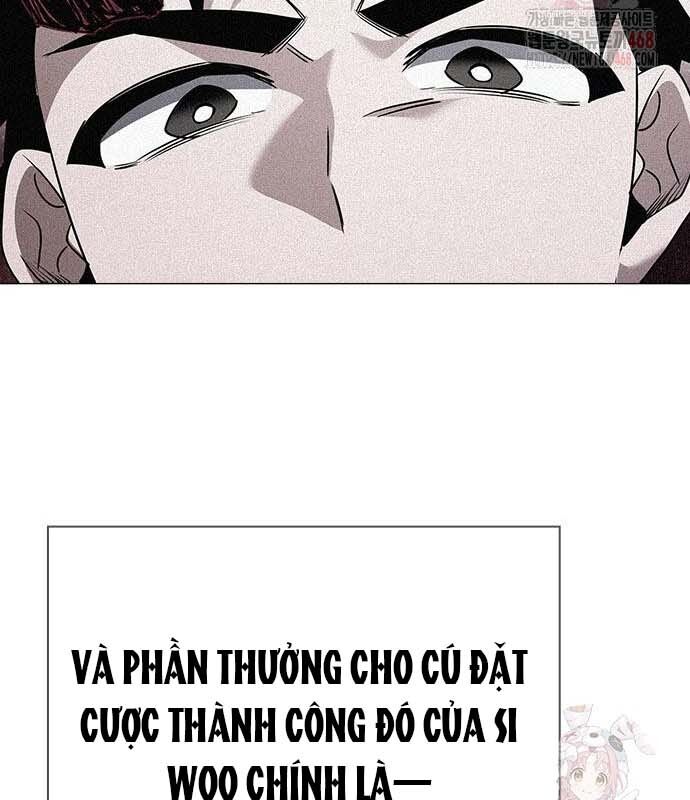 Đêm Của Yêu Tinh Chương 97 Ảnh 167