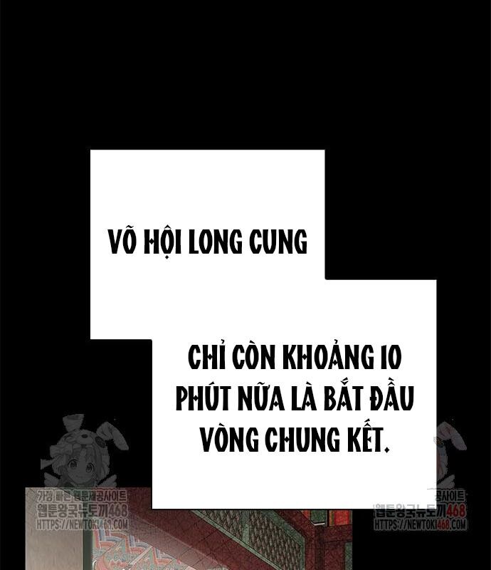 Đêm Của Yêu Tinh Chương 99 Ảnh 4