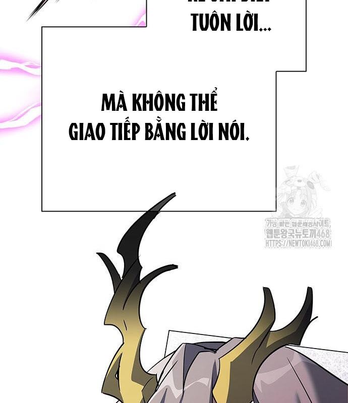 Đêm Của Yêu Tinh Chương 94 Ảnh 168