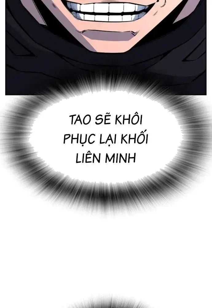King Game Chương 107 Ảnh 128