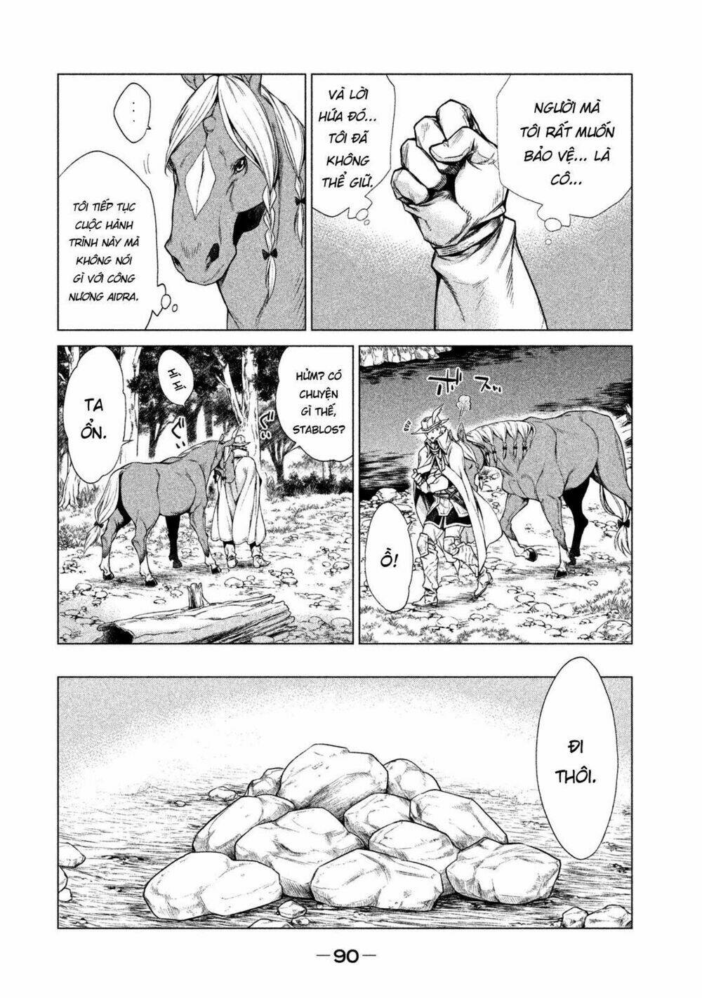 Henkyou No Roukishi - Bard Loen Chương 2 Ảnh 25