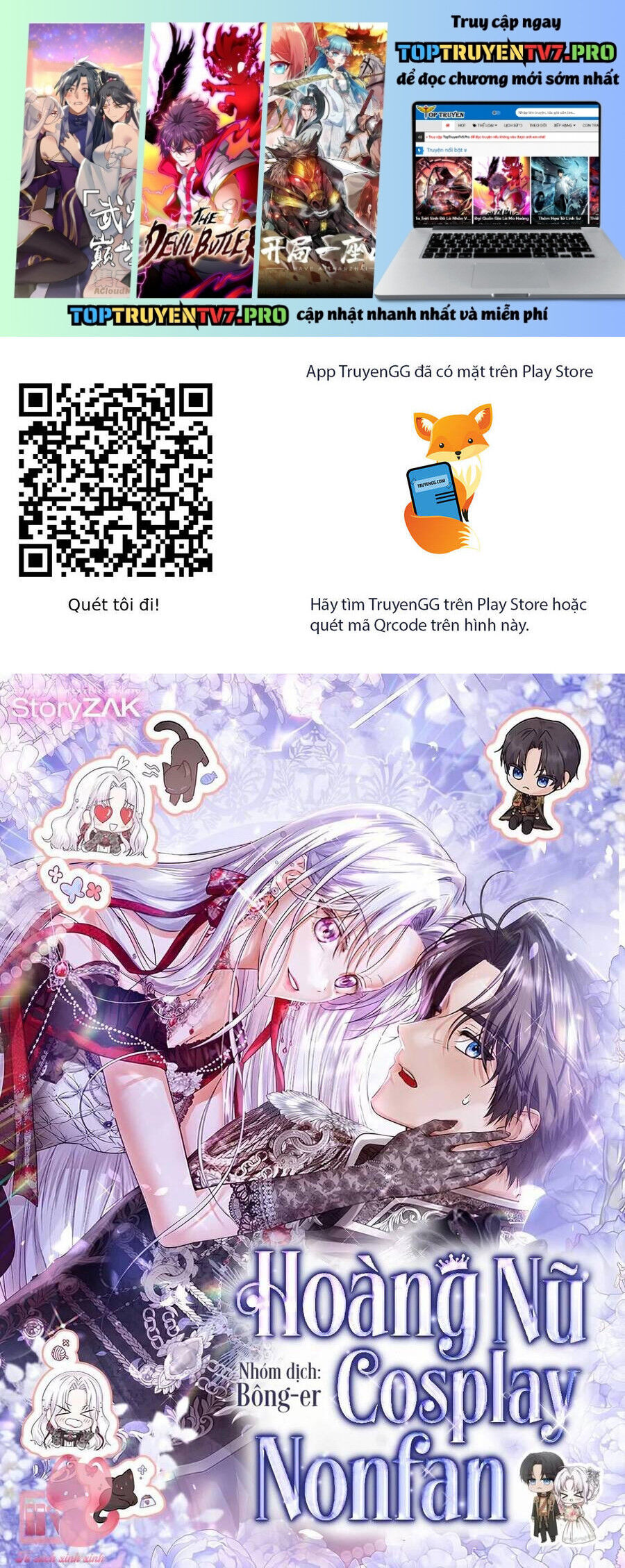Hoàng Nữ Cosplay Nonfan Chương 57 Ảnh 3